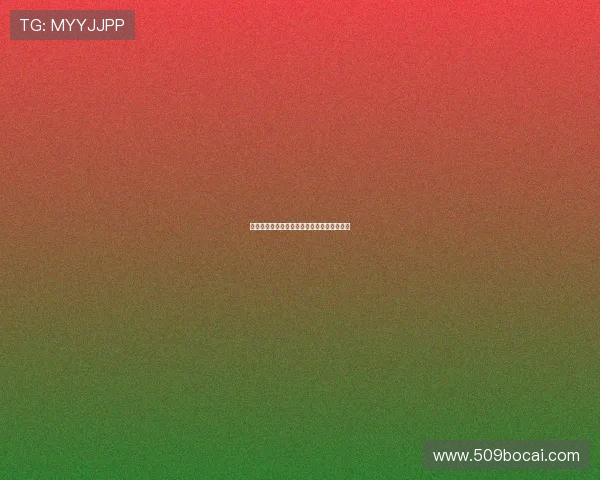 博彩策略论坛的成功案例：从零到赢家的故事